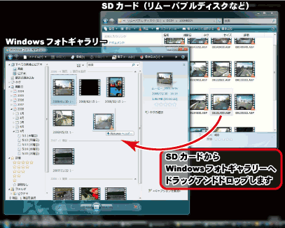 Windows�t�H�g�M�������[�փh���b�O���Ă�������